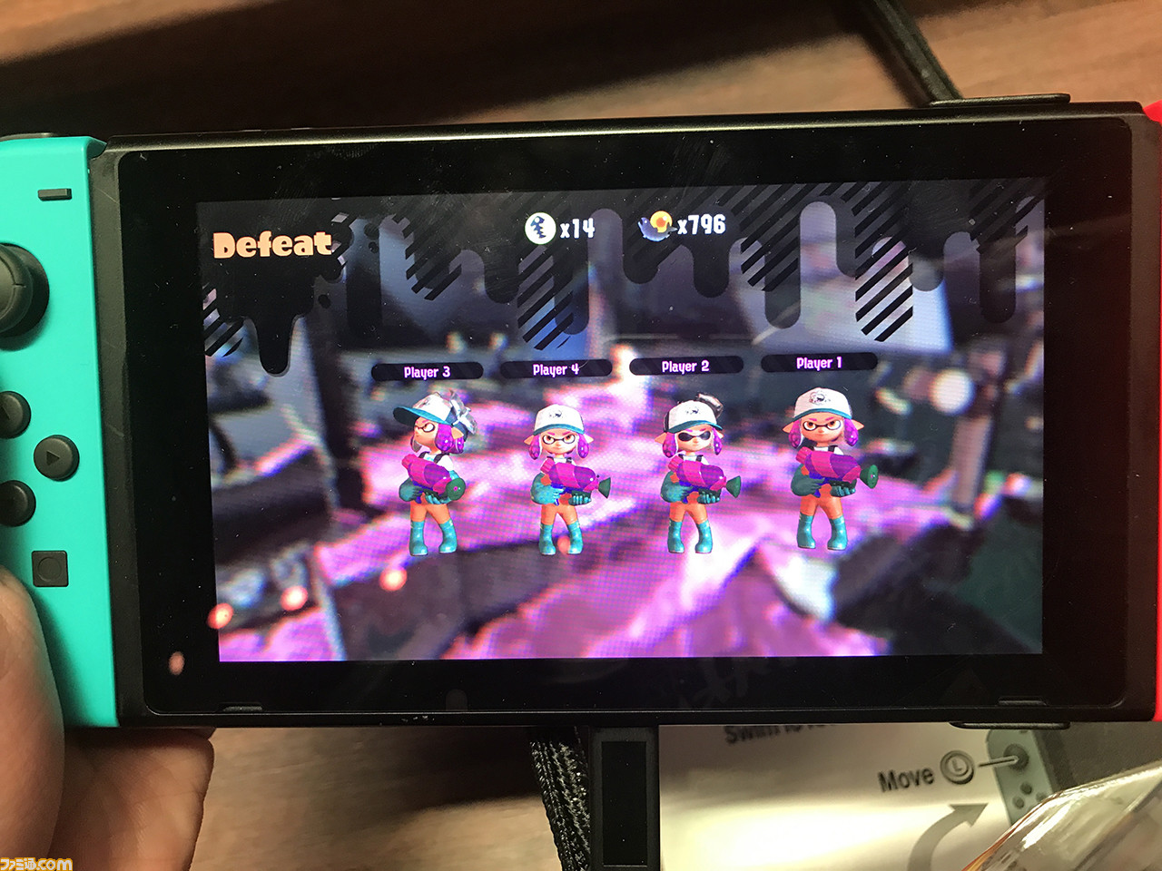 動画あり スプラトゥーン2 4人協力プレイのサーモンランを初体験 つぎつぎ襲い来るシャケを相手に 声がけで盛り上がること間違いなし 17 ファミ通 Com 動画あり スプラトゥーン2 4人協力プレイのサーモンランを初体験 つぎつぎ襲い来るシャケを相手に 声がけで盛り上がること間違いなし 17 ファミ通 Com