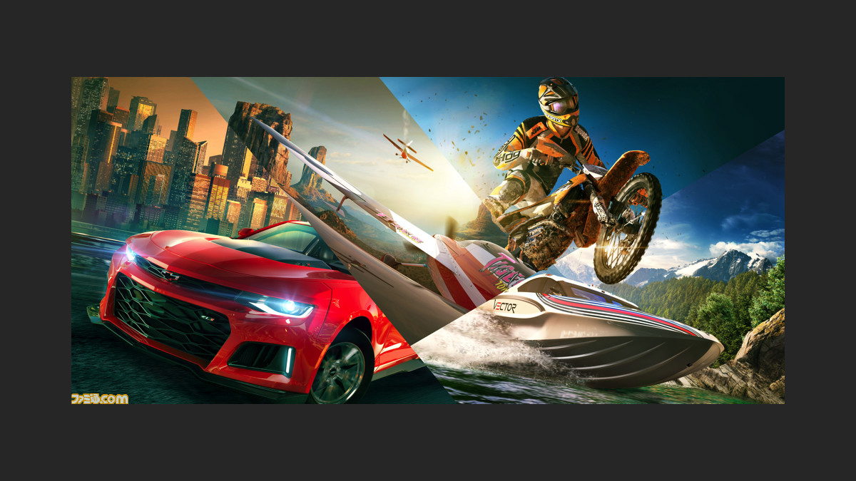 The Crew 2 ではクルマから飛行機 ボートへと瞬時に切り替えが可能 ゲームディレクターインタビューをお届け 17 ファミ通 Com The Crew 2 ではクルマから飛行機 ボートへと瞬時に切り替えが可能 ゲームディレクターインタビューをお届け 17 ファミ通 Com
