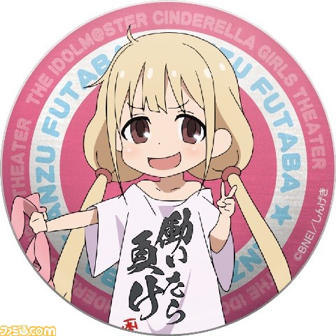 テレビアニメ『アイドルマスター シンデレラガールズ劇場』のコラボカフェが秋葉原に期間限定オープン_17