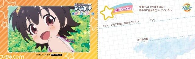 テレビアニメ『アイドルマスター シンデレラガールズ劇場』のコラボカフェが秋葉原に期間限定オープン_11