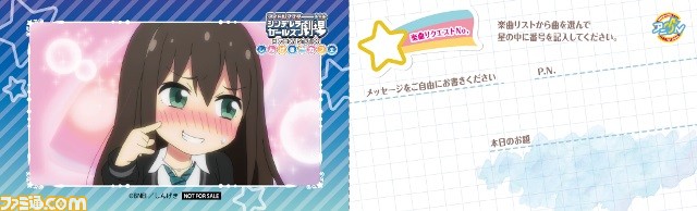 テレビアニメ『アイドルマスター シンデレラガールズ劇場』のコラボカフェが秋葉原に期間限定オープン_10