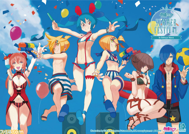 渋谷マルイで“初音ミク”の夏フェスをイメージしたイベントが開催