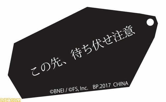 『DARK SOULS』シリーズのフィギュアとラバーストラップが入った“とるパカ!”数量限定で登場_18