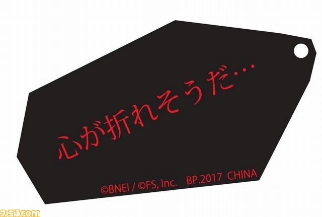 『DARK SOULS』シリーズのフィギュアとラバーストラップが入った“とるパカ!”数量限定で登場_21