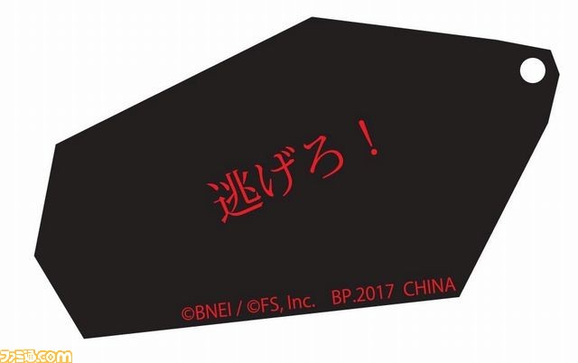 『DARK SOULS』シリーズのフィギュアとラバーストラップが入った“とるパカ!”数量限定で登場_19