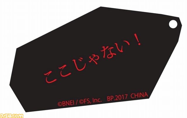 『DARK SOULS』シリーズのフィギュアとラバーストラップが入った“とるパカ!”数量限定で登場_16