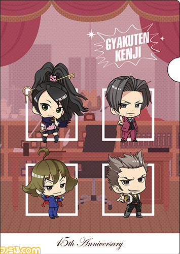 『逆転裁判』シリーズ歴代キャラの描き起こしイラストを使用したグッズが登場_28