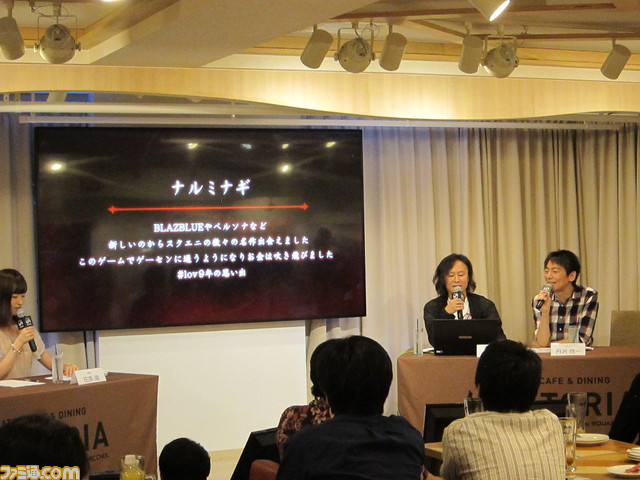 『FFXV』とのコラボレーションも発表! 『ロード オブ ヴァーミリオンIV』9周年記念特別イベントをリポート_20