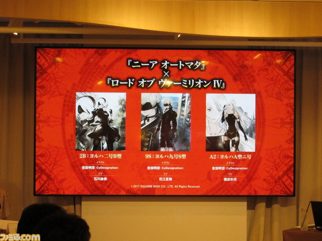 『FFXV』とのコラボレーションも発表! 『ロード オブ ヴァーミリオンIV』9周年記念特別イベントをリポート_26