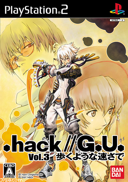 『.hack//G.U. Last Recode（ラストリコード）』グラフィックや機能など大幅に強化されたポイントを紹介_03