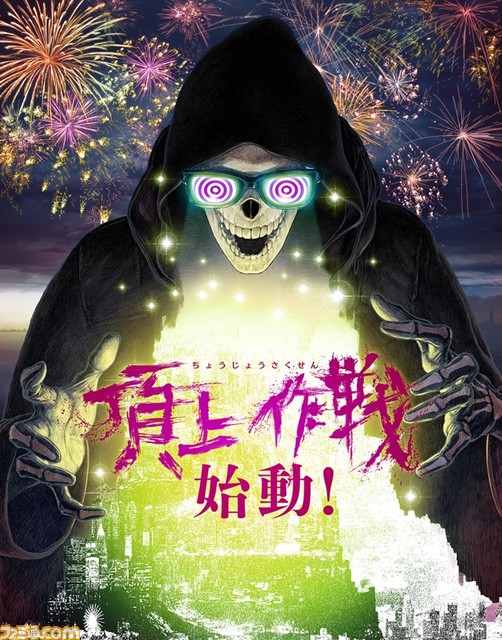 『LET IT DIE』“バルブの塔”のさらなる上層エリア“頂上作戦”や“4 FORCEMEN”第2弾の情報などが公開_01
