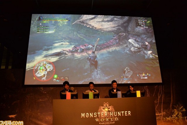 『モンスターハンター：ワールド』開発陣のマルチプレイからわかったこと_15