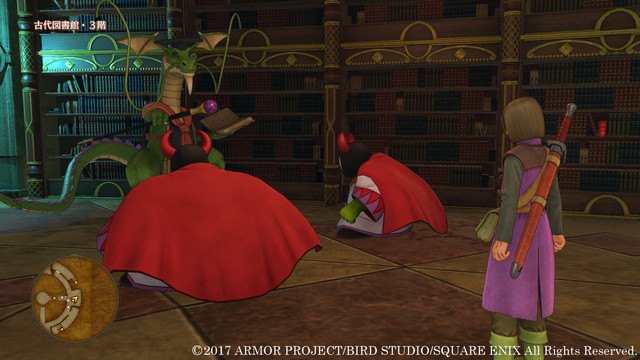 『ドラゴンクエストXI　過ぎ去りし時を求めて』PS4版ならではの魅力を紹介_29