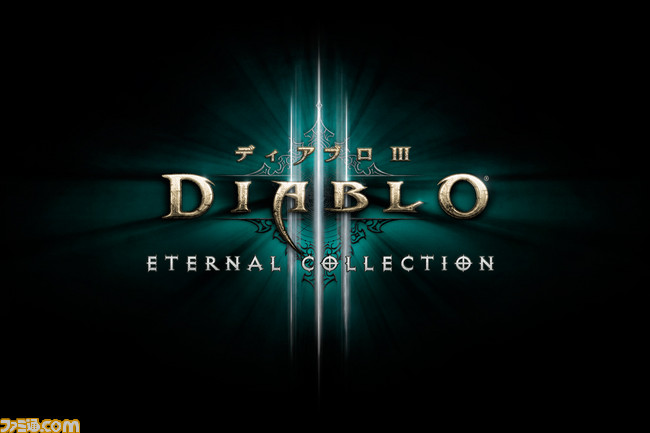 D3_Eternal_Collection_LOGO_JP