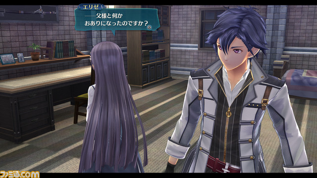 『英雄伝説 閃の軌跡III』リィンの義妹エリゼ＆皇族メンバーが成長した姿で登場_07