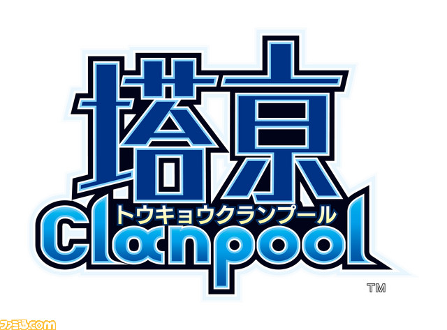 塔亰Clanpool』限定DLC＆まなみつ氏描き下ろしグッズ付きの