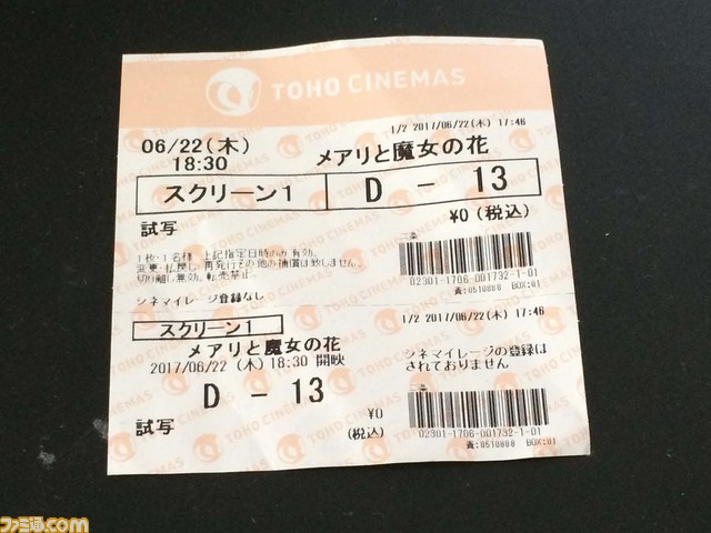 Cap02