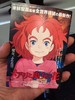 【ブログ】akinakiのJust Watched『メアリと魔女の花』に見る、師から離れるということ