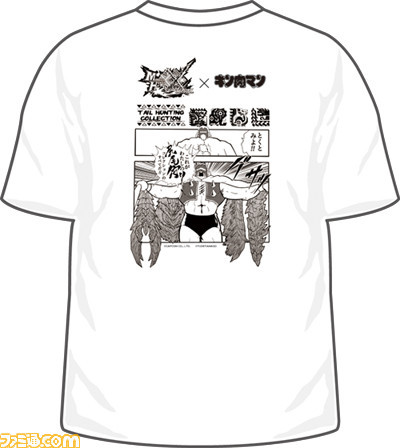 『モンスターハンターダブルクロス』×『キン肉マン』のコラボグッズが6月＆7月のニクの日に発売決定_06