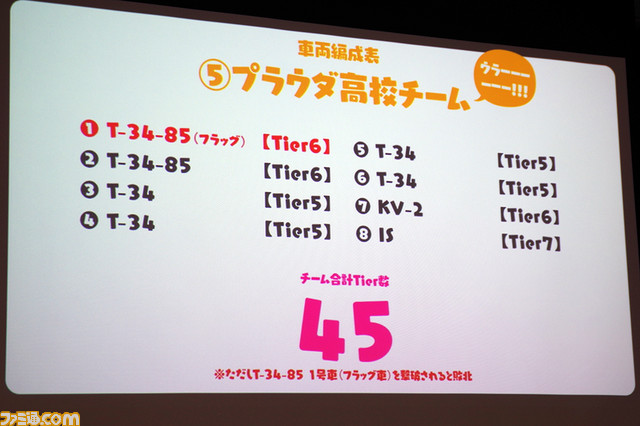 42_IMGP1689