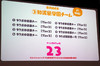 40_IMGP1687