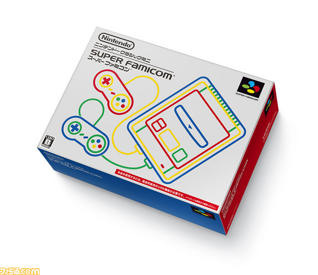 ニンテンドークラシックミニ　SUPER Famicom（スーパーファミコン）