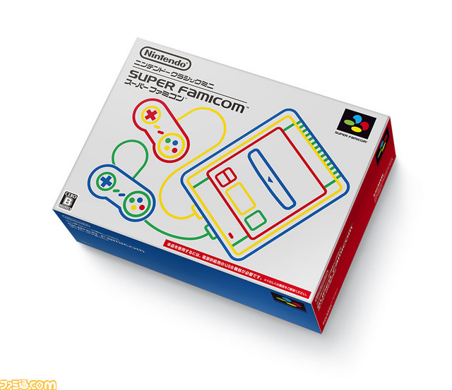 Une Mini SNES pour septembre! - Page 3 L_5951a3ac055b0