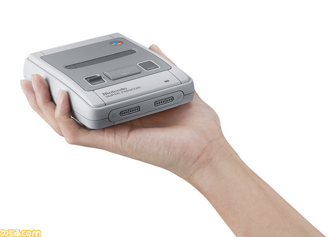 Une Mini SNES pour septembre! - Page 3 L_5951a3ac0f5d4