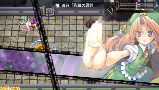 『東方幻想魔録W』6月29日発売、主人と式神で挑む“苺坊主”の本格RPG第2弾_09
