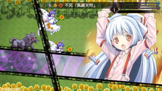 『東方幻想魔録W』6月29日発売、主人と式神で挑む“苺坊主”の本格RPG第2弾_08