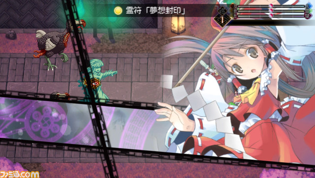 『東方幻想魔録W』6月29日発売、主人と式神で挑む“苺坊主”の本格RPG第2弾_10
