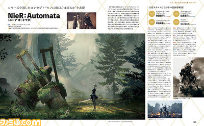 “大メインビジュアル展”を誌面で開催! メインビジュアルに込められた“想い”を解説する特集をお届け【先出し週刊ファミ通】_02