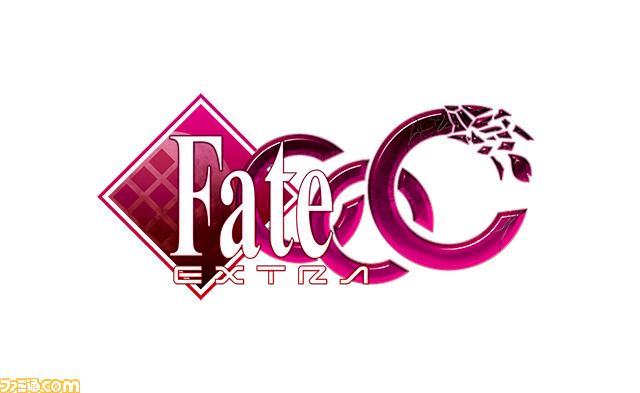 『Fate/EXTRA』シリーズが『Fate/Grand Order』の2周年イベントに出展決定_02