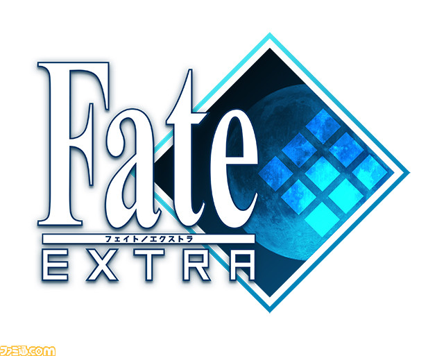 『Fate/EXTRA』シリーズが『Fate/Grand Order』の2周年イベントに出展決定_05
