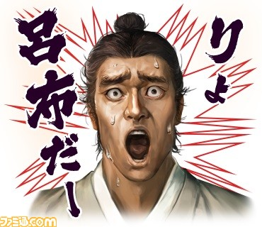 『真・三國無双』LINEスタンプ第1弾～第3弾が配信開始、シリーズでもおなじみの人気武将たちが登場_03