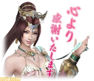 『真・三國無双』LINEスタンプ第1弾～第3弾が配信開始、シリーズでもおなじみの人気武将たちが登場_05