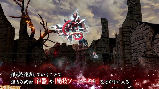 『ソードアート・オンライン -ホロウ・リアリゼーション-』追加DLC“深淵の巫女”第3章“神に抗いし者”が配信開始_01