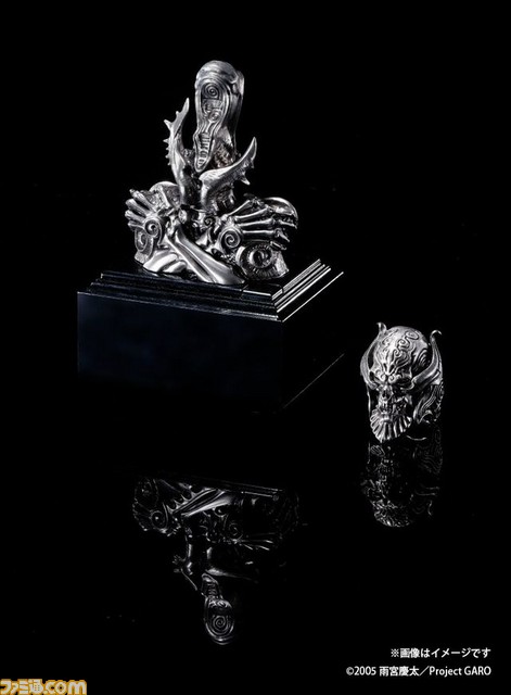 『牙狼＜GARO＞』黄金騎士ガロの相棒“魔導輪ザルバ”が喋って動いて、発光ギミックも付いて商品化_06