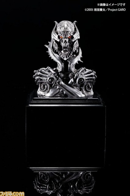 牙狼 Garo 黄金騎士ガロの相棒 魔導輪ザルバ が喋って動いて 発光ギミックも付いて商品化 ファミ通 Com