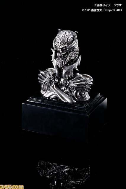 牙狼 Garo 黄金騎士ガロの相棒 魔導輪ザルバ が喋って動いて 発光ギミックも付いて商品化 ファミ通 Com