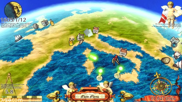 『ネオアトラス 1469』がDMM.comで配信開始、7月7日正午まで限定価格で購入可能_05