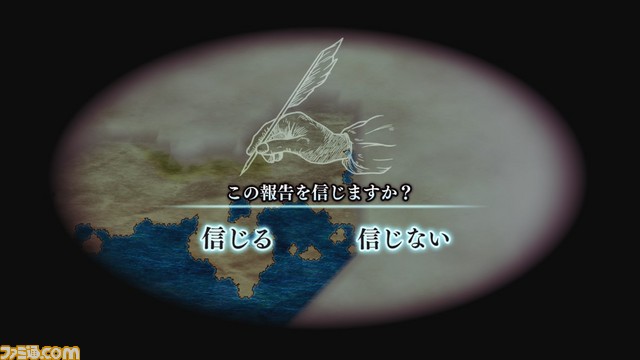 『ネオアトラス 1469』がDMM.comで配信開始、7月7日正午まで限定価格で購入可能_04