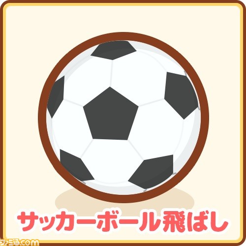 『はねろ！コイキング』アップデートが実施、イーブイと第8のリーグ“ハイパーリーグ”を駆け抜けろ_08