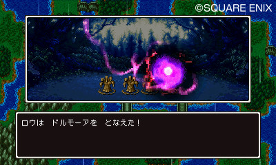『ドラゴンクエストXI』強い決意を胸に冒険に参戦するふたりのキャラクター、マルティナとロウの人物像と能力を紹介_17