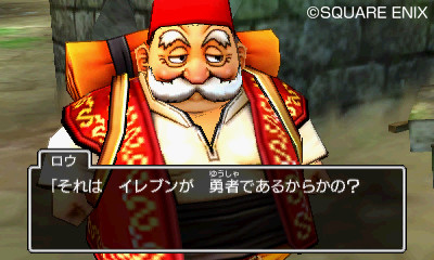 『ドラゴンクエストXI』強い決意を胸に冒険に参戦するふたりのキャラクター、マルティナとロウの人物像と能力を紹介_15