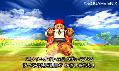 『ドラゴンクエストXI』強い決意を胸に冒険に参戦するふたりのキャラクター、マルティナとロウの人物像と能力を紹介_19