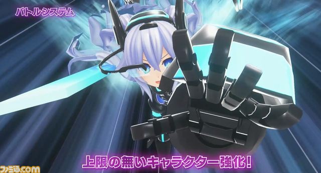 『新次元ゲイム ネプテューヌVIIR』ネプテューヌ（声：田中理恵さん）のナレーションによる最新PVが公開_06