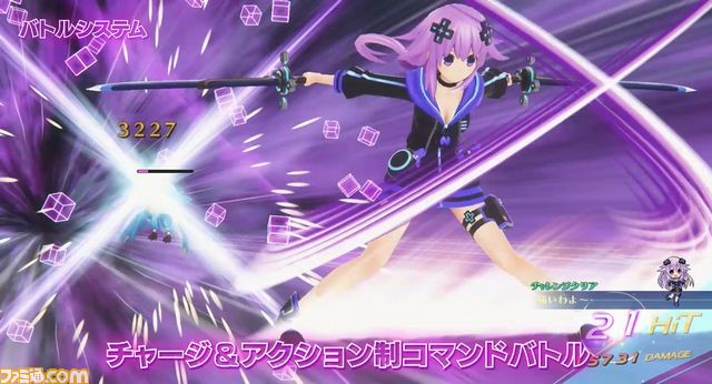 『新次元ゲイム ネプテューヌVIIR』ネプテューヌ（声：田中理恵さん）のナレーションによる最新PVが公開_05
