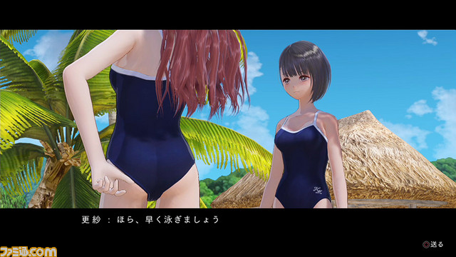BLUE REFLECTION（ブルーリフレクション） 幻に舞う少女の剣