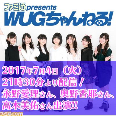 wug01